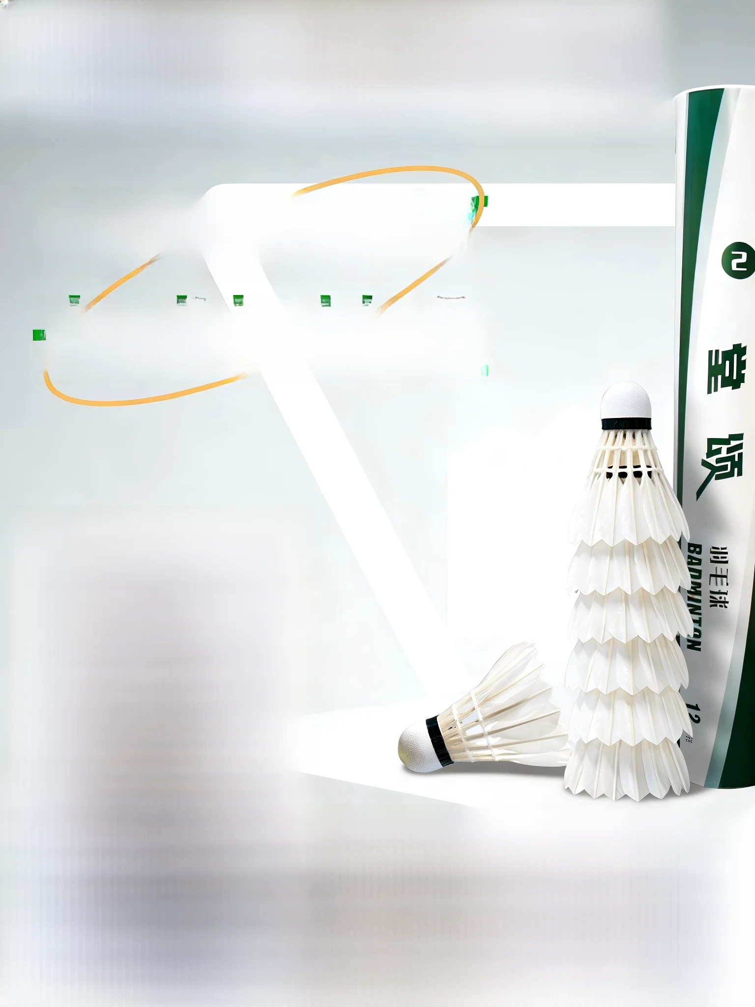 volant-de-badminton-tang-song-2eme-generation-en-plumes-d'oie-durable-qualite-professionnelle-pour-entrainement-et-competition-stabilite-de-vol-optimale