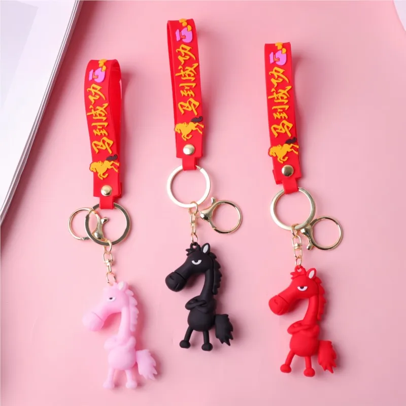 

5pcs New Year Horse Pendant Keychains Christmas Gifts Cartoon Funny Horse Backpack Pendant Party Favors Bag Car Pendant Keychain