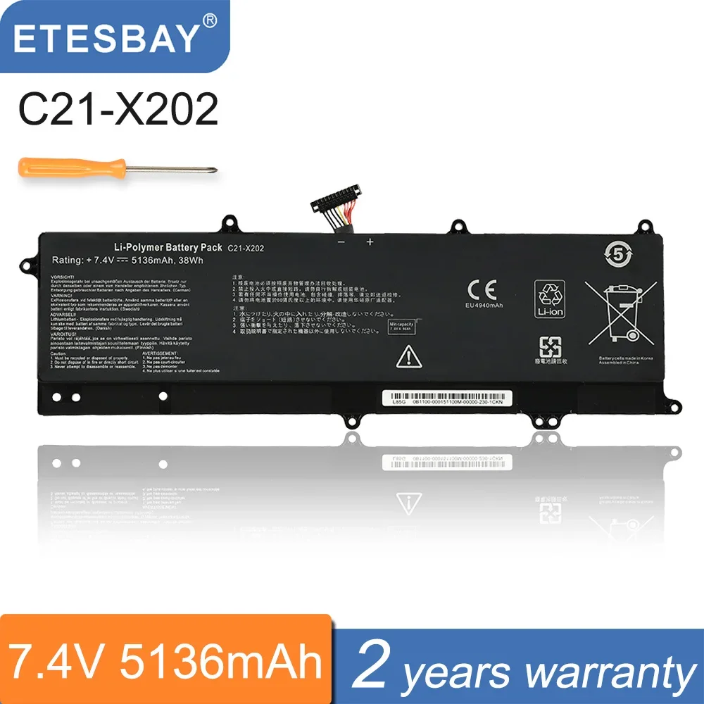 

ETESBAY C21-X202 for Asus Vivobook S200 S200E X201 X201E X202 X202E Q200 Q200E C21x202 S200E-CT158H X201E-KX096H Laptop Battery
