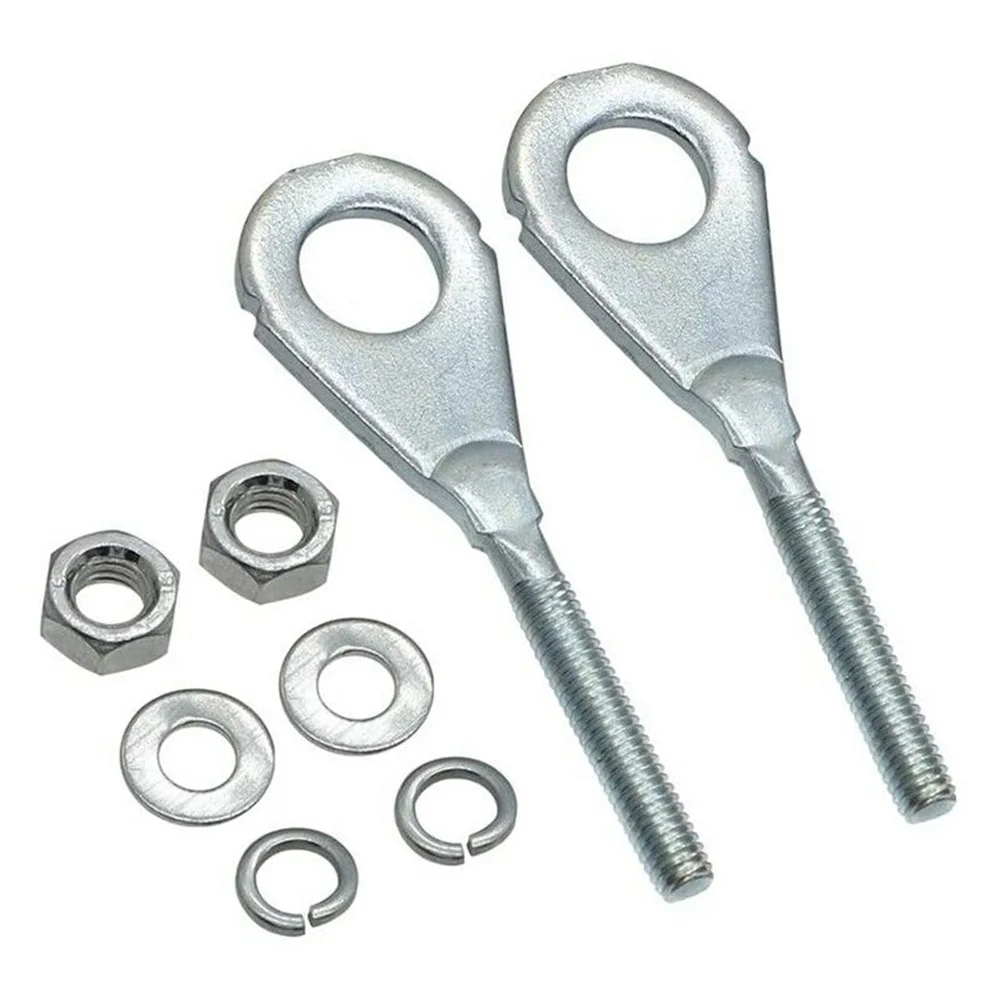 CRF XR 70 80 100越野摩托车链条调整器 - usage example