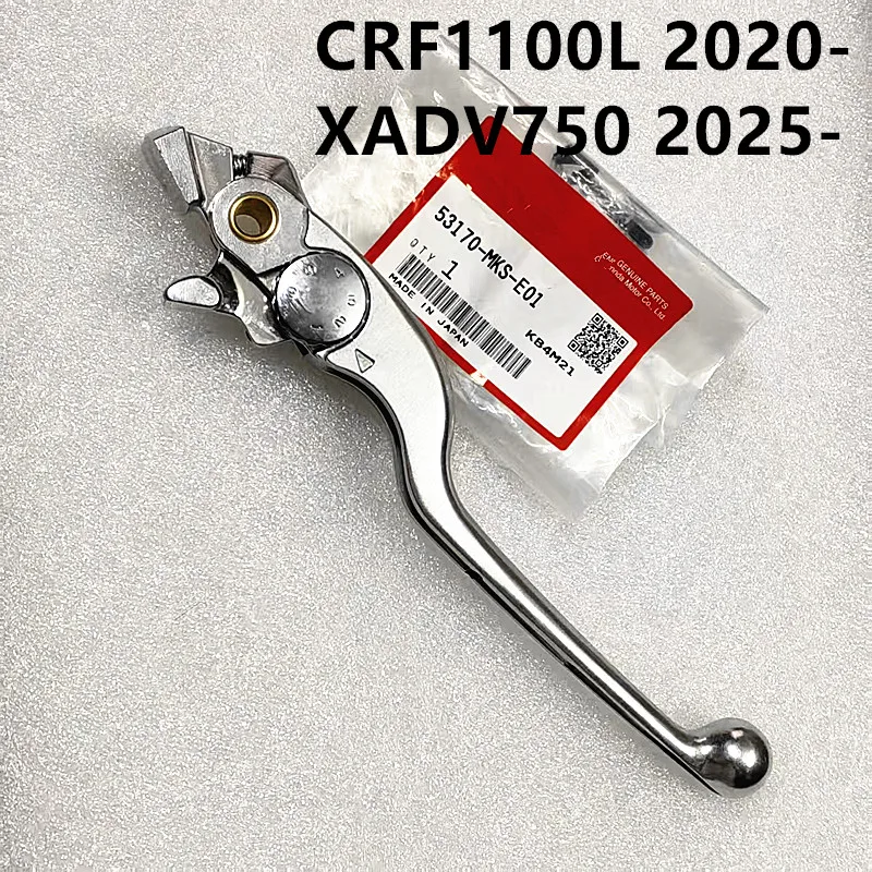 

The front brake lever is suitable for CRF1100L/ADV 2020-/XADV750 2025-