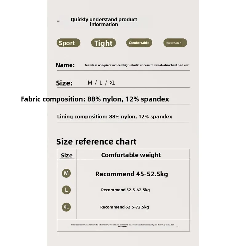 Women Invisible Sweat Proof Tank Top Shoulder Pads Absorbent Seamless One Piece Square Shoulder Comfortable Breathable Soft