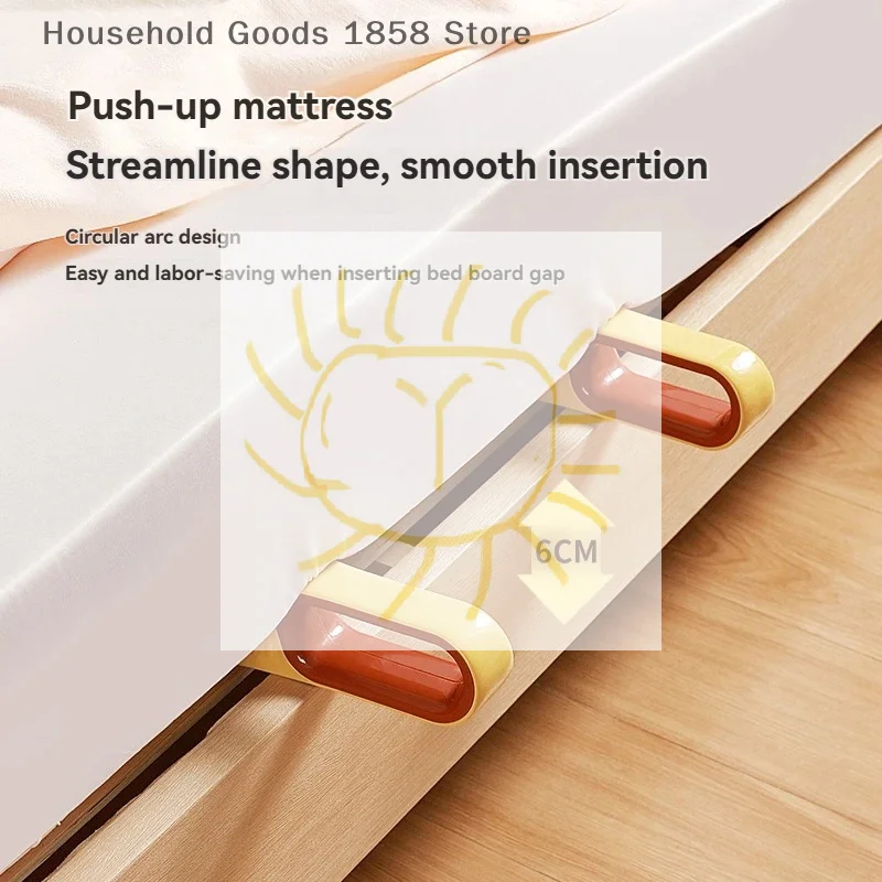 Sheet Changing Portable Tool Mattress Lifter Ergonomic Mattress Wedge Lifter Bed Aid Domestic Mattress Lifting Aid