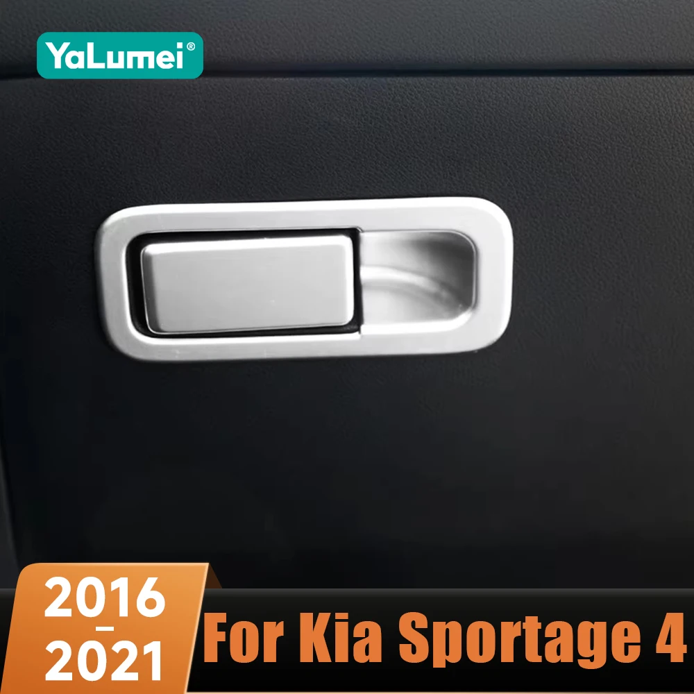 

Автомобильный второй пилот, перчаточный ящик, ручка, рамка, наклейки, накладка, аксессуары для Kia Sportage 4 QL 2016 2017 2018 2019 2020 2021