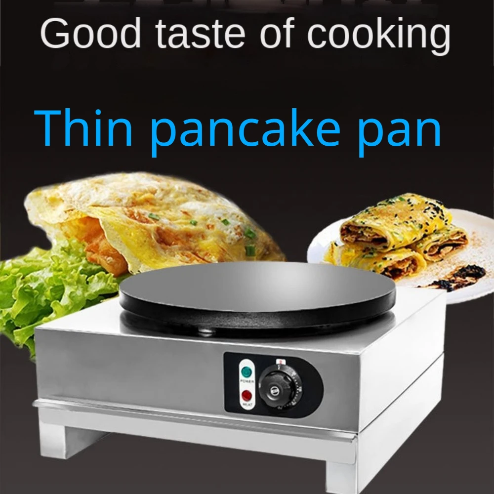 Commercial pancake oven,Miscellaneous Grains Thin pancakes Crepes Fried buns and dumplings Electricshredded Gas snak equipment