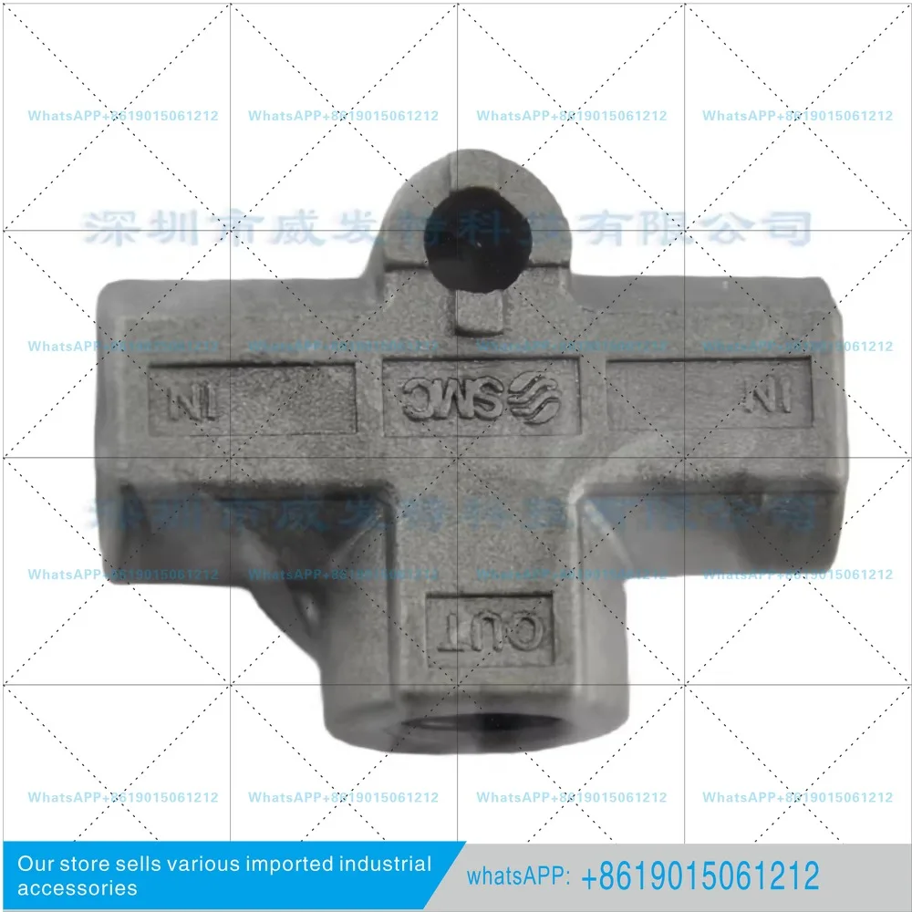 VR1210-01 VR1220-02 shuttle valve, brand new original