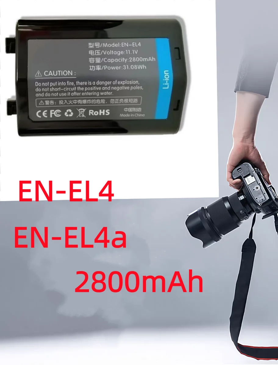 2800Mah EN-EL4 En E…