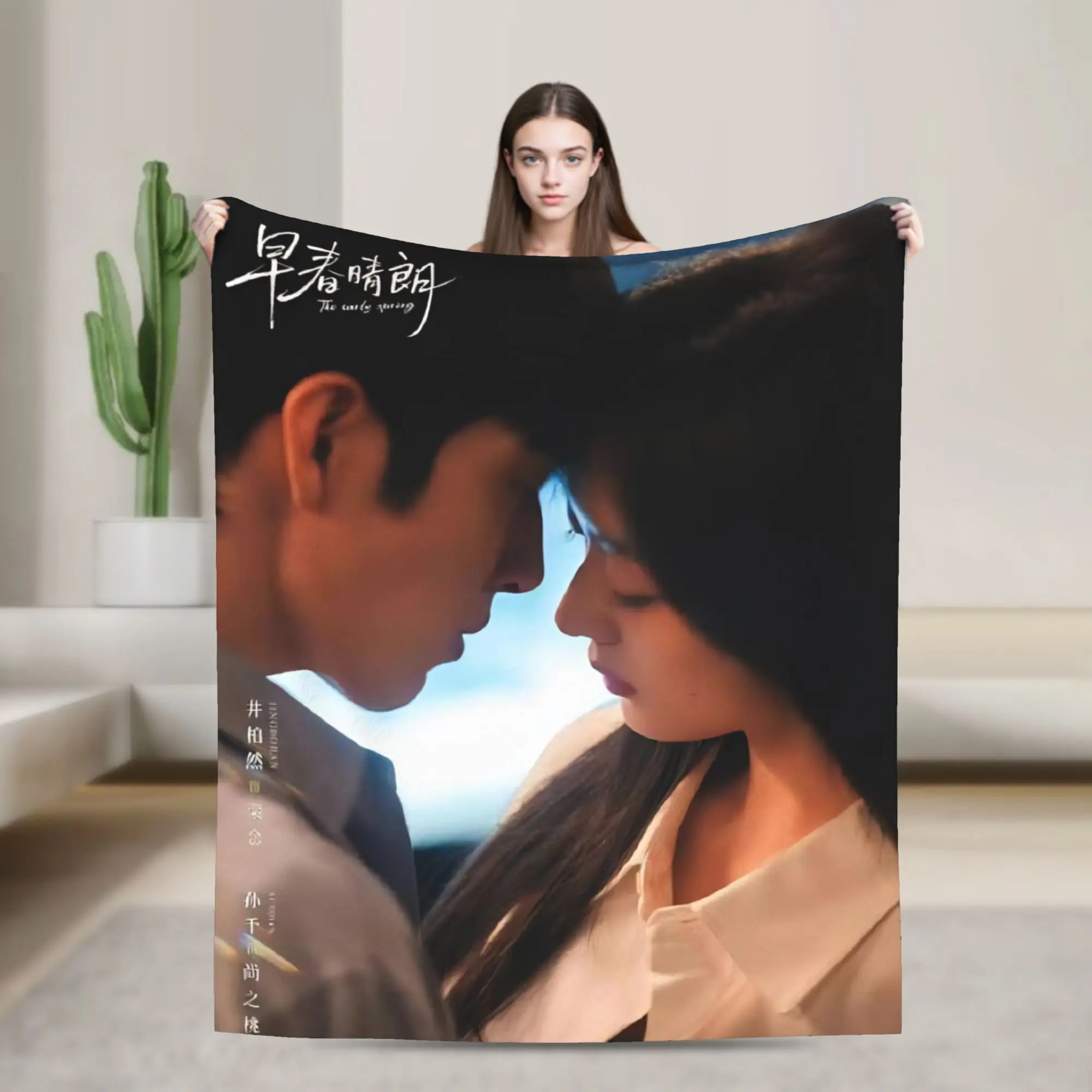 The Early Spring jing boran Blanket Ultra-Soft Velvet Comfort Gift  Throw Blankets Rug Piece