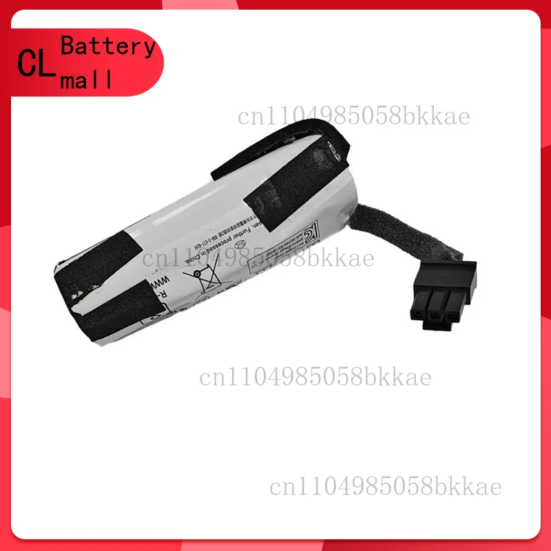 Li-Ion Battery 553-… - image