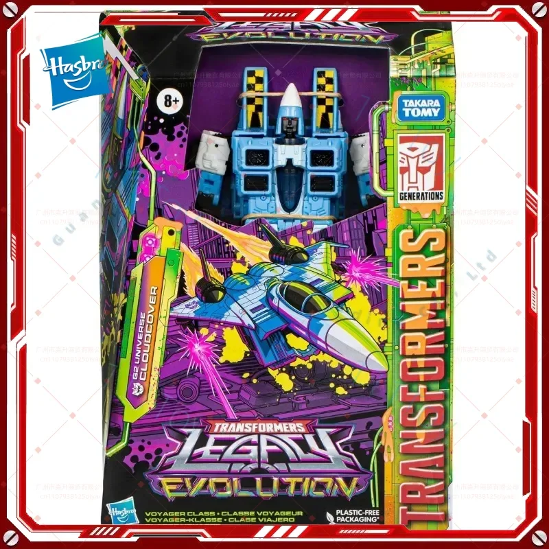 

В наличии: Hasbro Transformers Classic Toys Legacy Evolution G2 Universe Cloudcover — Коллекционная фигурка-робот, игрушка для подарков и хобби