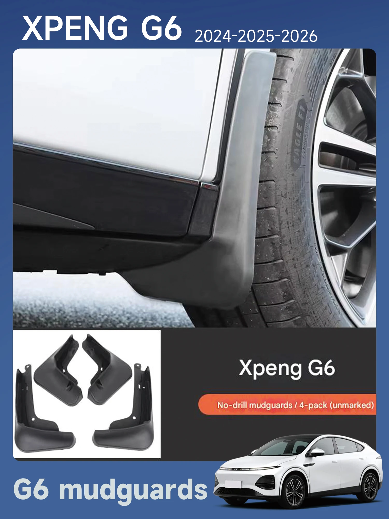 [Fast Shipping] XPENG G6 Mudguards