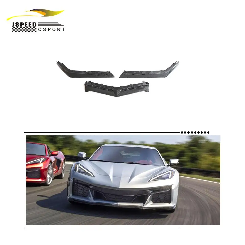 

Подходит для Chevrolet Corvette C8 Z06 2023-2024, разветвитель переднего бампера из углеродного волокна