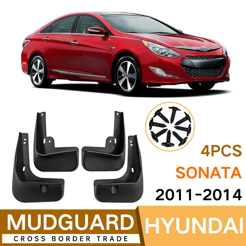 

Suitable for the modern eighth generation Sonata 2011-2014 mudguard foreign trade cross-border mudguard leather tile