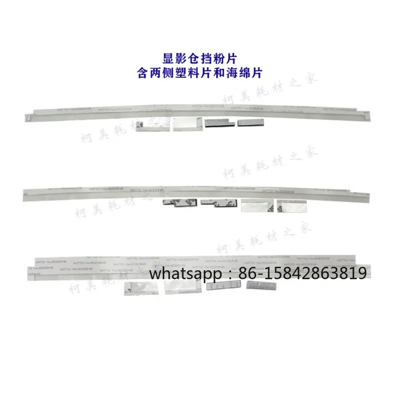 

Порошковый картридж для проявочных устройств C6500, 7000, 6000, 1060, 2060, 3070, 1085, 1100