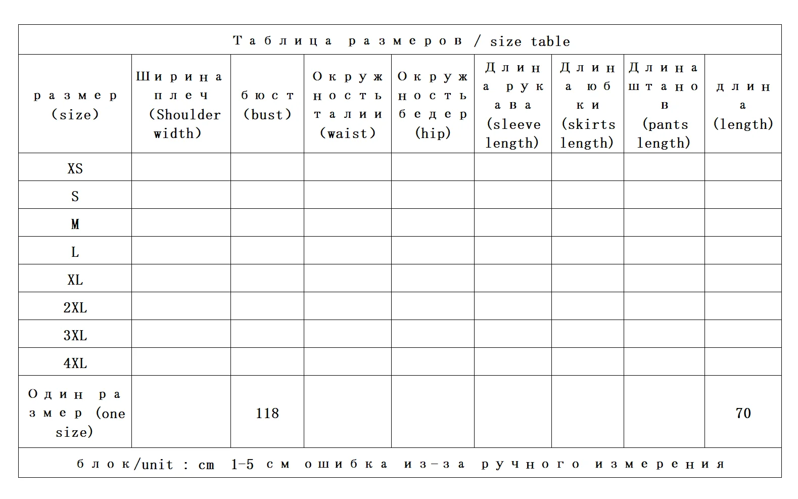 510g 100 ウールナチュラルカーブジャカードバックルフリーセーターカーディガン女性用 6Y80 女性用セーターカーディガンフェミニノ