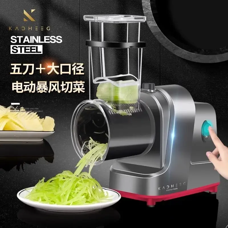 Electric vegetable cutter multifunctional household fully automatic slicer artifact commercial new