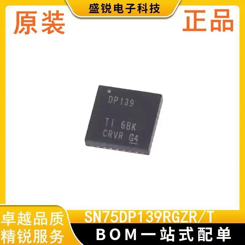 印刷用ディスプレイ,10〜20ピース/ロットsn75dp139rgzr sn75dp139rgzr/t,qfn48,100%,オリジナル,新品,送料無料