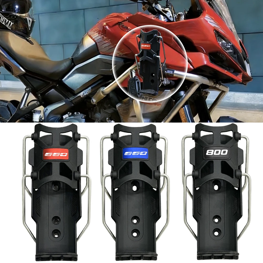 Cup Holder Fit For Tiger 660 TIGER800 660 Sport Motorcycle Bottle Holder Tiger Sport 800 660 Accessories