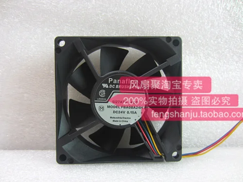 Freight free new Panaflo NMB-MAT FBA08A24H 8cm8025 24V cooling fan