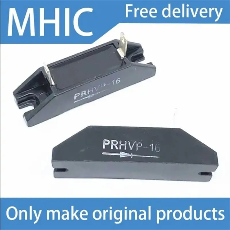 

10PCS/LOT Free shipping PRHVP-16 high frequency high frequency heat sealing machine high voltage rectifier silicon stack diode