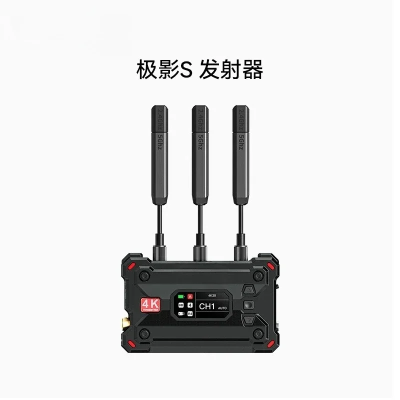 Jiying S 4K dual-band wireless image transmission HDMI + SDI dual-interface mobile phone monitor, one shot and four receipts