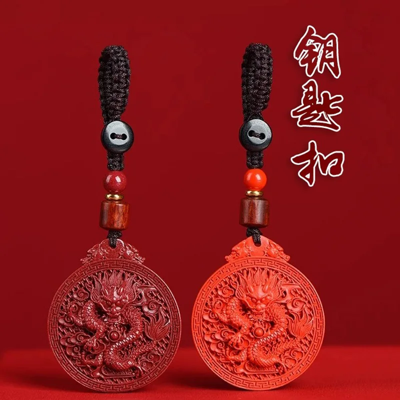 

Cinnabar Zodiac Dragon Car Keychain Pendant, Natal Year Purple Gold Sand Dragon Pendant for Men and Women