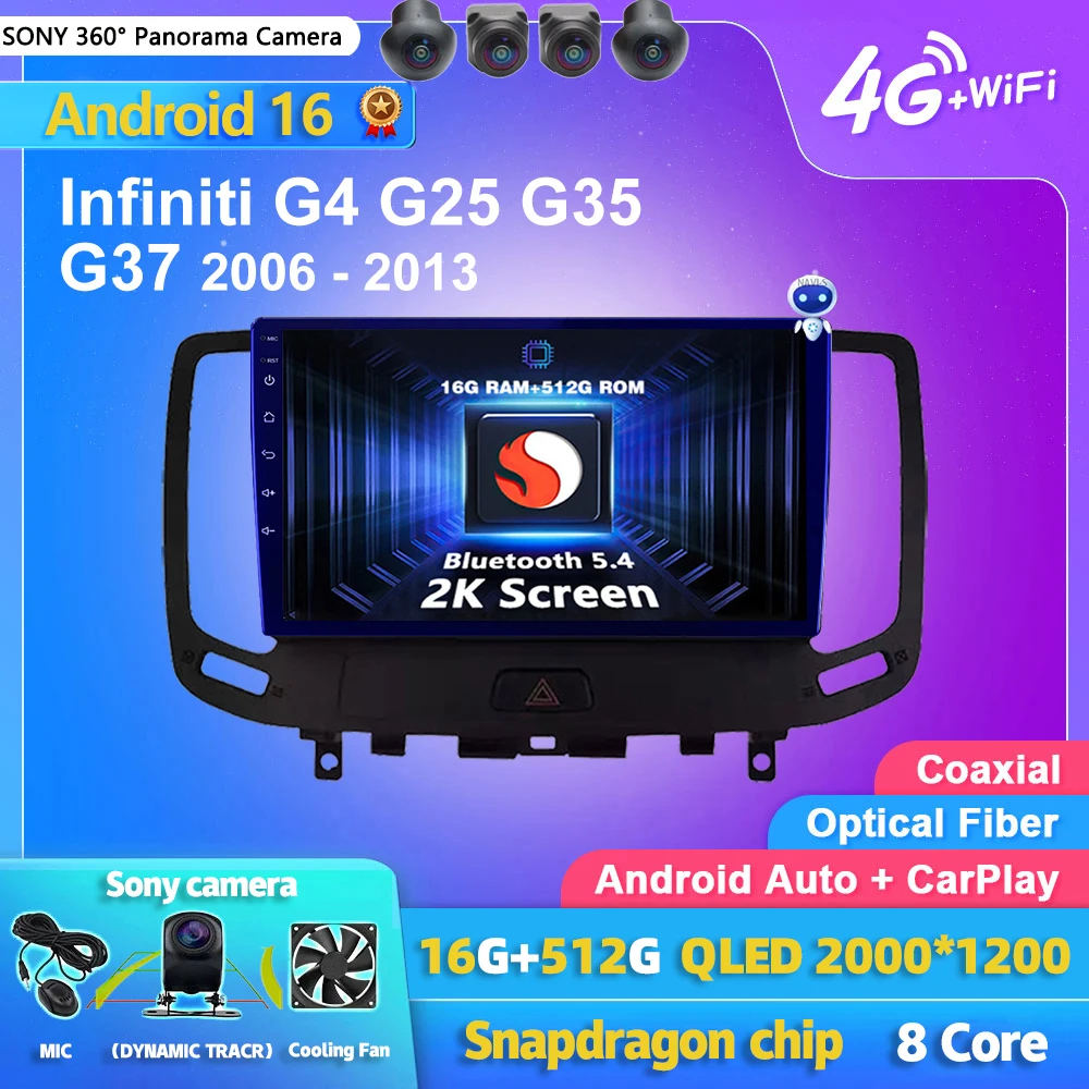 Android 16 Carplay Auto 2K Screen Car Radio BT Multimedia Player For Infiniti G4 G25 G35 G37 2006 - 2013 2 din Autoradio Stereo