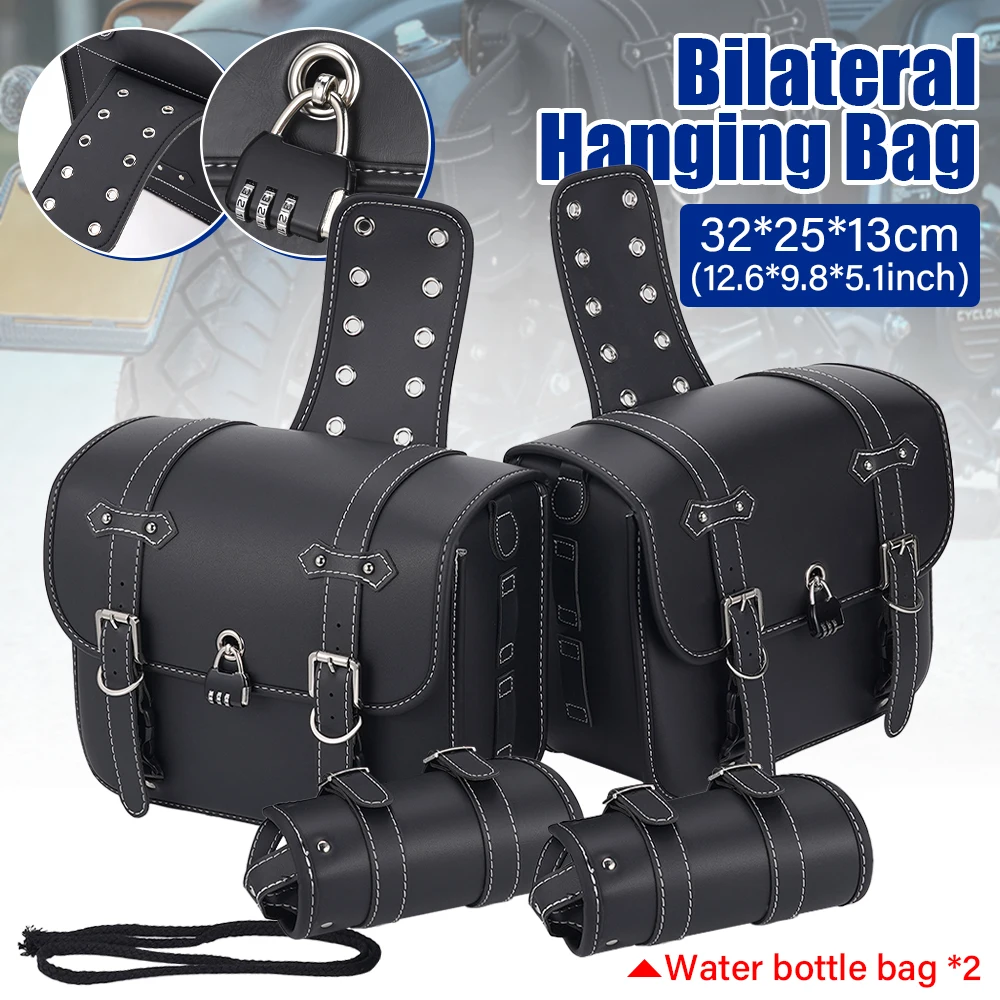 

Пара больших черных модернизированных мотоциклетных сумок с двумя сумками для бутылок с водой и универсальной водонепроницаемой сумкой для мотоциклистов.