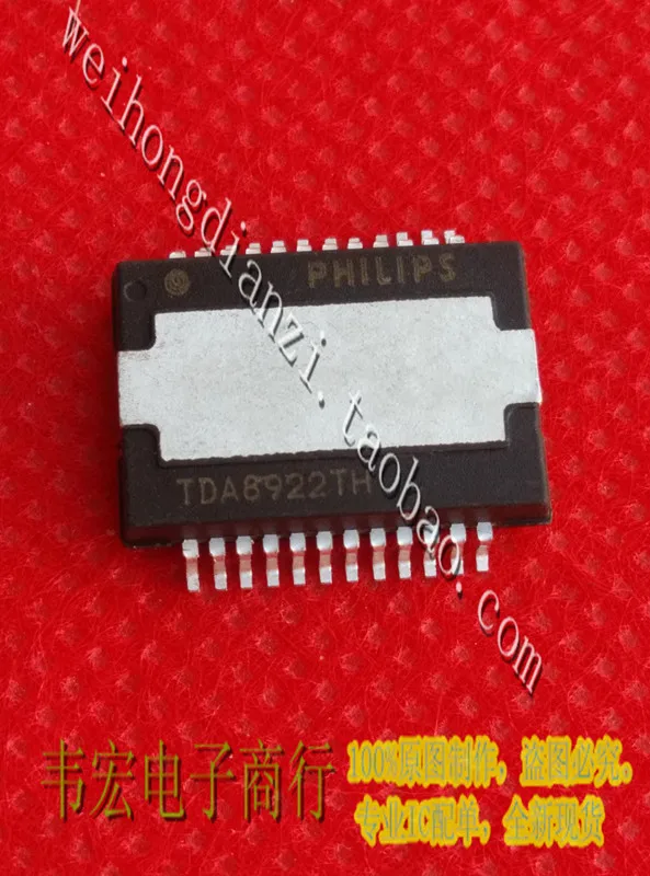 Free Delivery.TDA8922TH TDA8922CTH new HSOP24 chip stock pen!