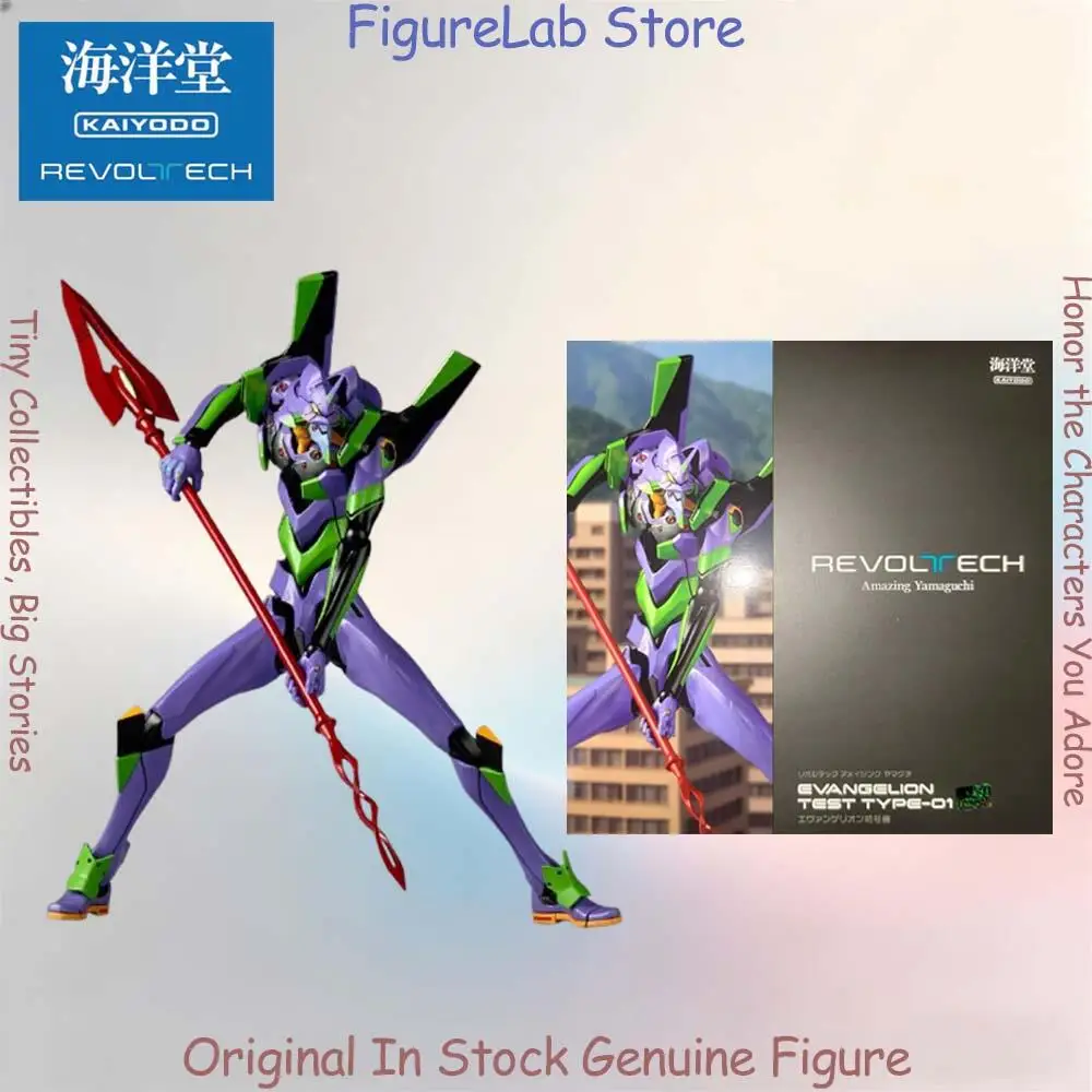 

Оригинальная фигурка Kaiyodo Revoltech Evangelion Unit 01 в наличии, модель из аниме Neon Genesis Evangelion, игрушка в коробке.