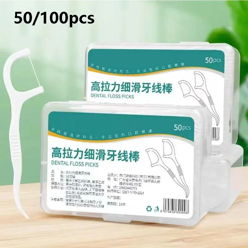 

3 PCS Disposable Plastic Toothpick Dental Floss High-tension Smooth Dental Floss Stick Portable Dental Floss Box Dental Dientes