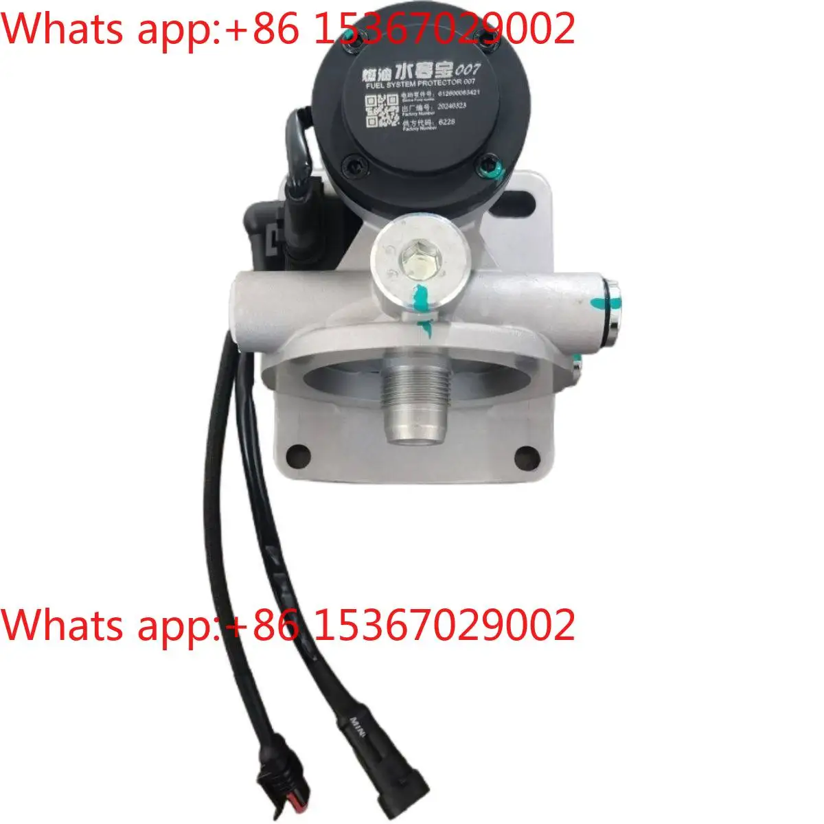PL420 Weichai Fuel Water Hanbao 007 Electronic Pump 24V12V Filter Element Installed and Modified Original Assembly