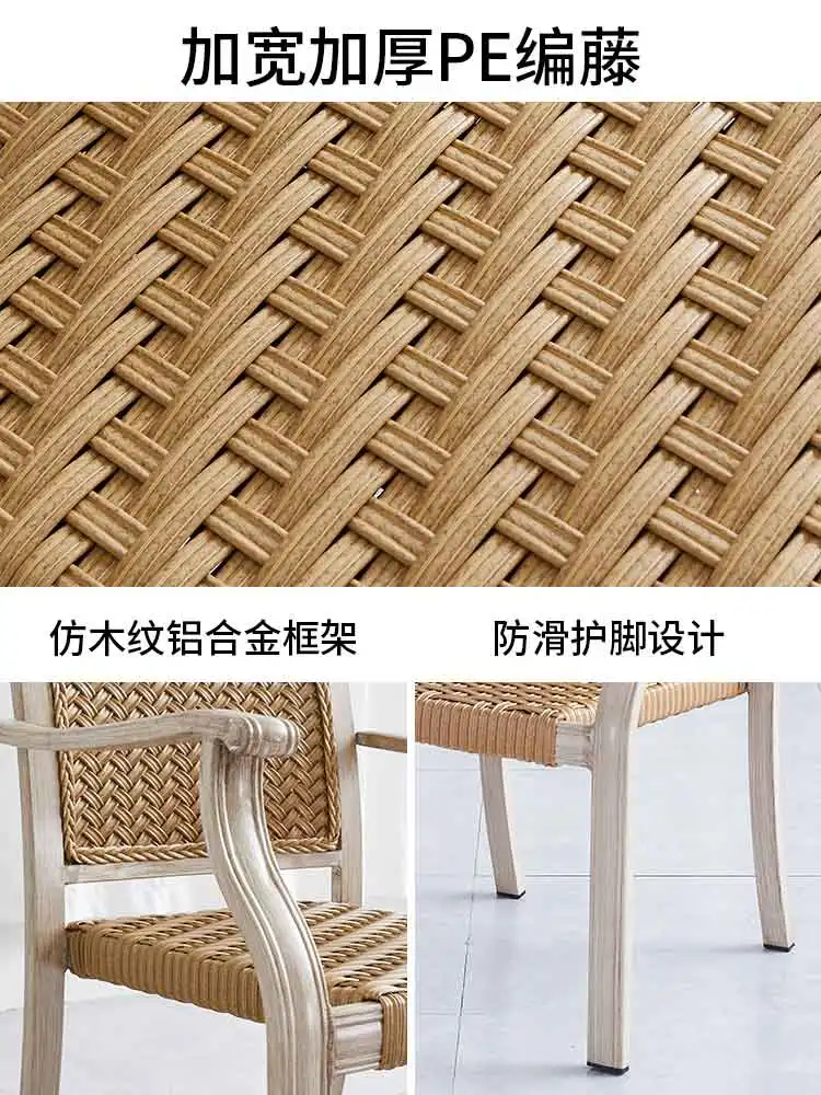 Outdoor Plastic Wood Rattan Table and Chair