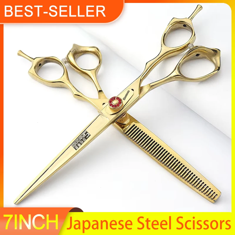 

7" Dog Grooming Scissors, Pet Shop Cat Hair Curved Shears, Poodle Hair Cutting Tools, Pet Beauty Scissors Set, Thinning Shears
