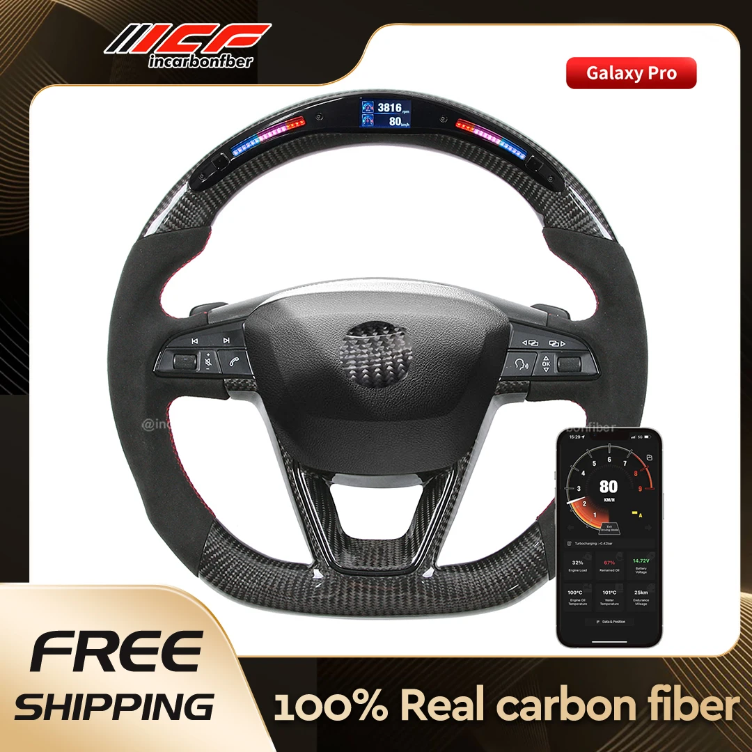 

ICF Real Carbon Fiber LED Steering Wheel for SEAT Leon Cupra Leon ST