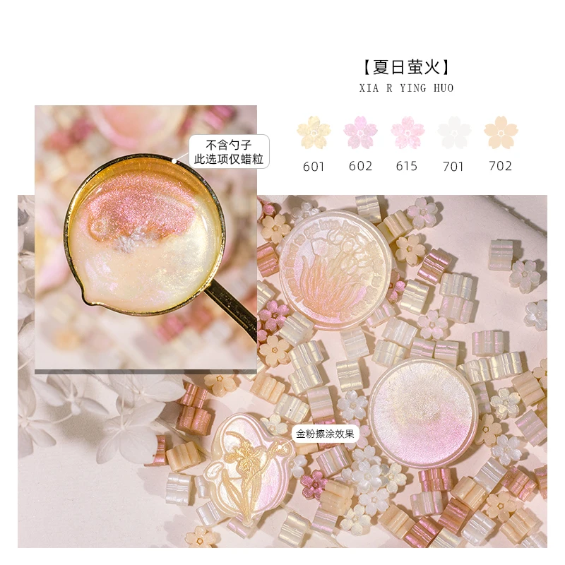 Gemengde Kleur Glitter Sakura Lakzegel Stempel Kralen DIY Gift Envelop Huwelijksuitnodiging Oude Zegel Wax Stempel Maken Gereedschap