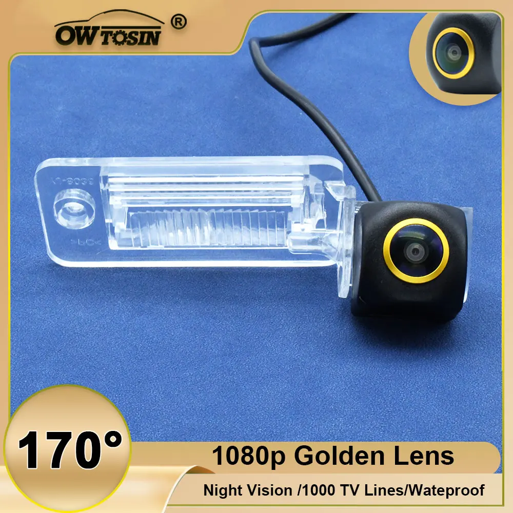 170° Vehicle Ahd 10…