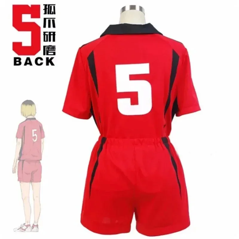 

DY20Haikyuu!! Nekoma Ly Fisk косплей Gel No 1 Tetsurou Kuroo no 5 Kenma Kozporcelaine Косплей Джерси Спортивная одежда Униформа Размер S-XXL
