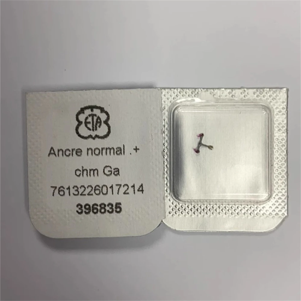 Langlebiges Uhrwerk, Palettengabel, Hemmungsgabel, Ersatz für ETA2892 Uhrenzubehör