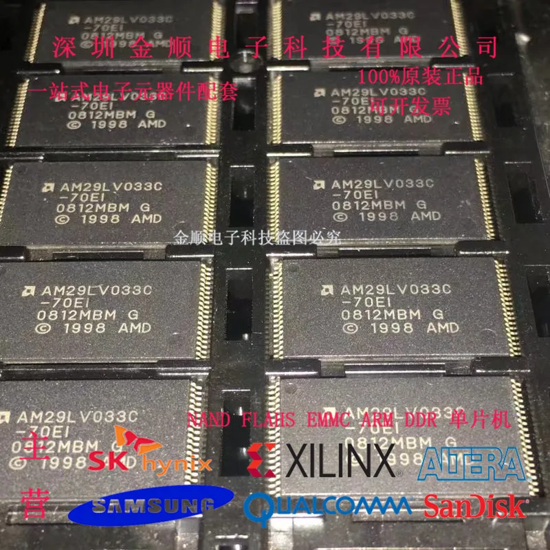 

Бесплатная доставка AM29LV033C-70EI AMD 10 шт.