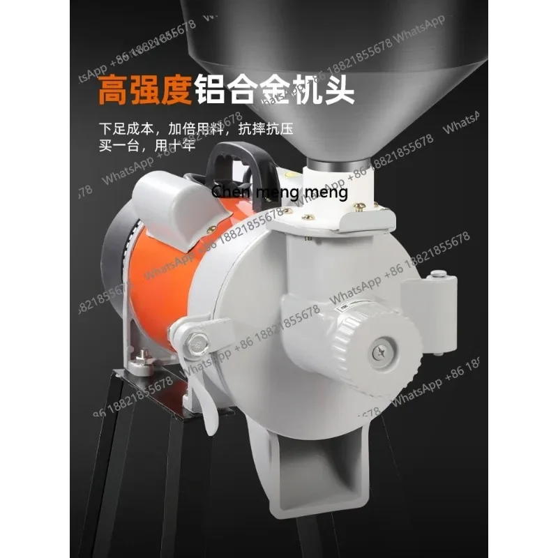 

Новое поступление, коммерческая, бытовая рисовая молоко, рисовая лапша, автоматическая электрическая венчик для завтрака, магазин