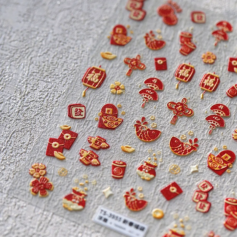 Lovely Red Carp Lantern Chinese Knot Firecracker 3D Self Adhesive Nail Art Stickers New Year Cute Manicure Decals Wholesale