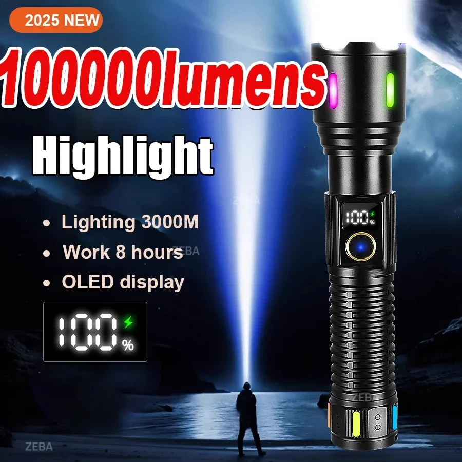 2025 High Power Flashlights Rechargeable LED Flashlight Tactical Torch Zoom Ultra Powerful Torch 3000M Outdoor & Emergency Lamp