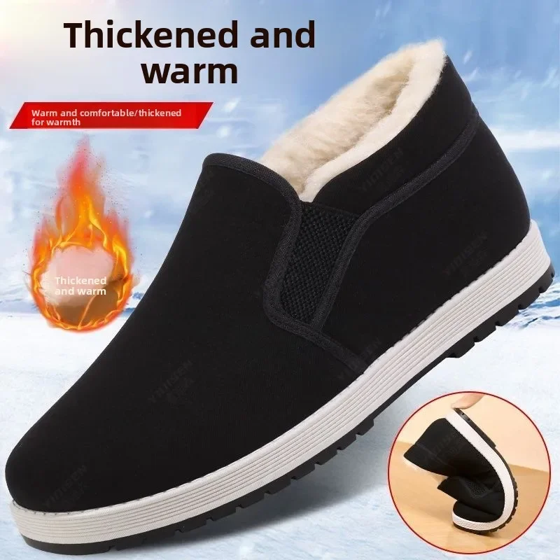 

DurableWinter Wear-resistant Old Beijing Work Shoes Warm And Non-slip Large Casual Cotton Shoes With Velvet High Top And Thicker