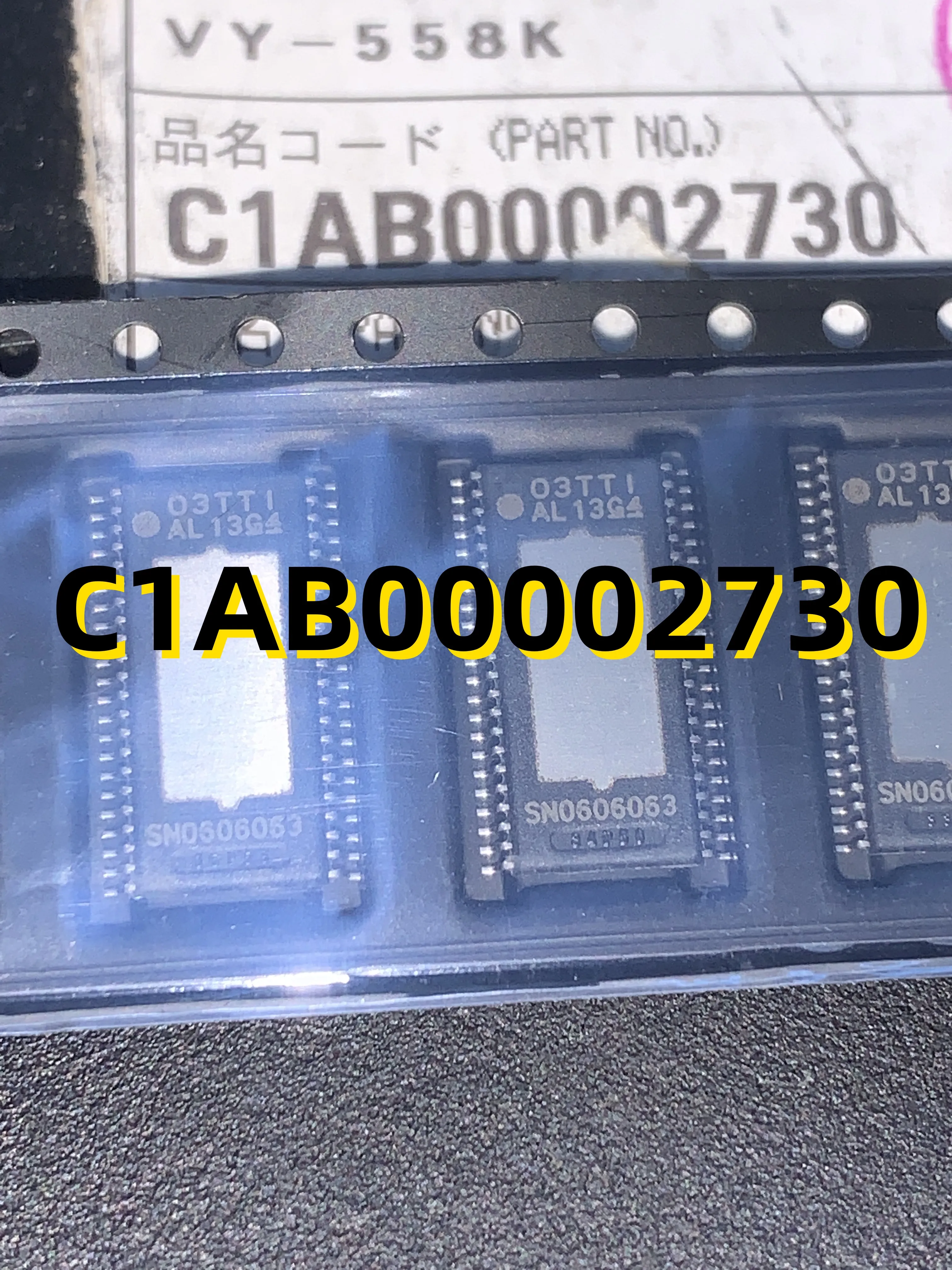 

C1AB00002730 SN0606063DDVR