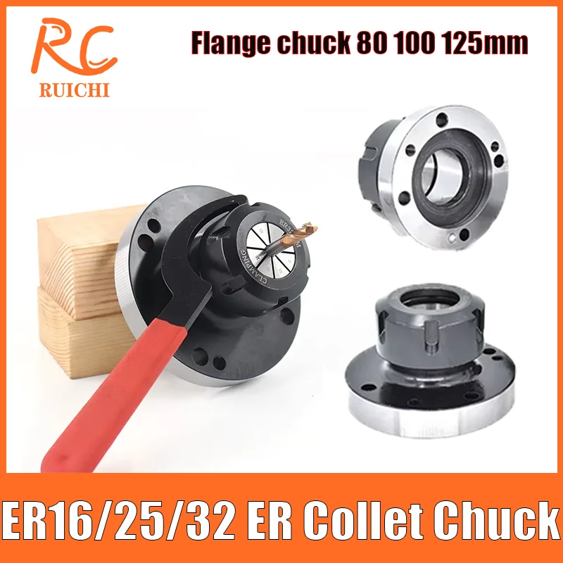 ER16 ER50 ER25 ER32 125 ER40 chuck 100mm 80mm Mini Flange Four Axis cartridge Collet Fixture Chuck For CNC Milling Lathe Tool