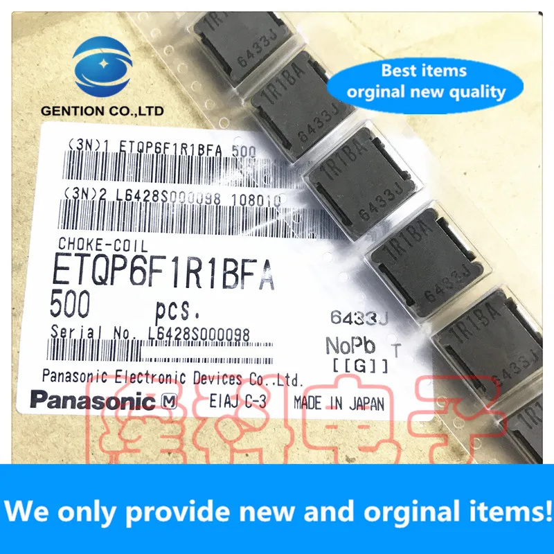 10PCS 100% New original ETQP6F1R1BFA Inductance 1R1BA 1R18A 1.1uH 1.06uH 12.5X12.5X5.7MM