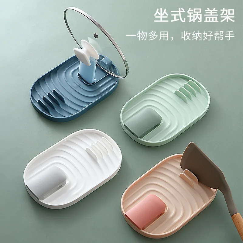 1pcs Polychrome Foldable Nordic Style Pot Holder Lid Shovel Storage Rack Practical Multifunctional Utensils for Kitchen Supplies