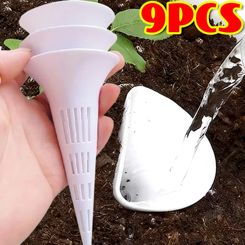 

Садовое бонсай, дышащий конус, сетка для полива, прокладка, чашка для корней растений, сетчатая фитинги для чашек, гидрофобное отверстие, слив, защита от вращения