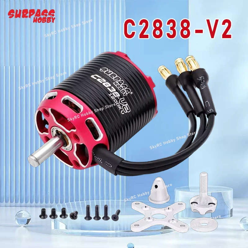 تجاوز هواية فرش السيارات 2-5S C2838 لطائرة RC مولتيكوبتر فرش محرك خارجي